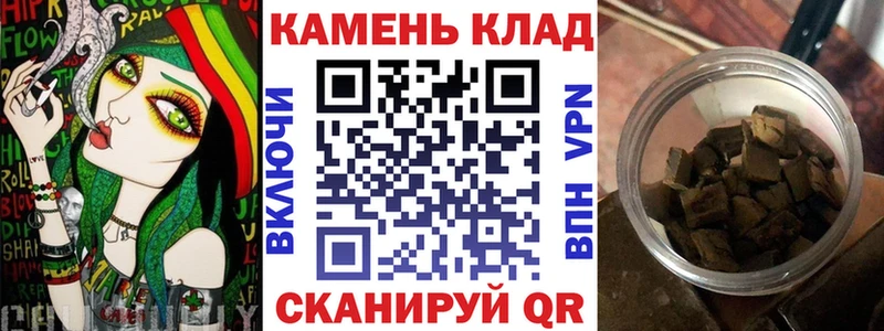 Галлюциногенные грибы Салават
