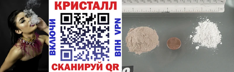 omg как зайти  Салават  Амфетамин 97% 