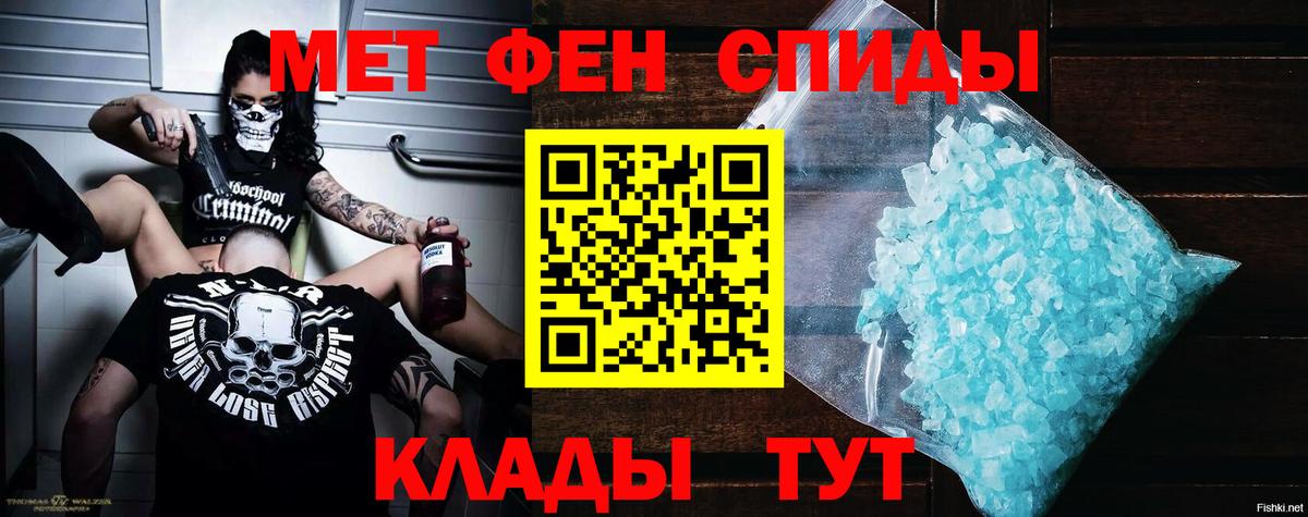 АМФ Premium  АМФ  Салават  Вход с VPN  АМФ 