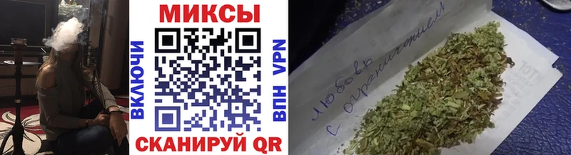 купить   Салават  БУТИРАТ GHB 