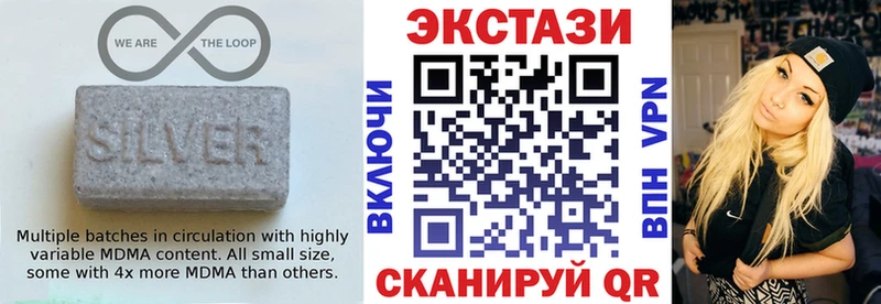 ЭКСТАЗИ louis Vuitton  Салават 