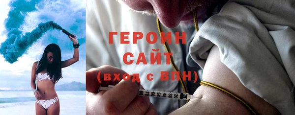прущий лед Алзамай