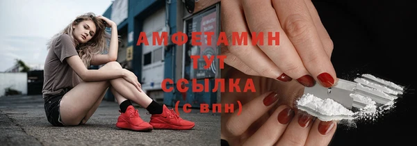 скорость Алексеевка