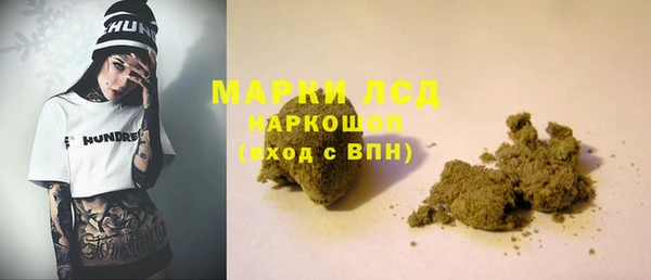 скорость Алексеевка