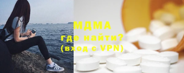 скорость Алексеевка