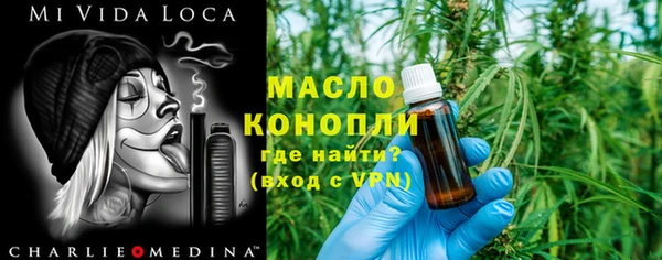 ALPHA PVP Алексин