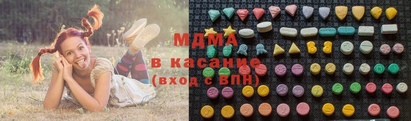 ALPHA PVP Алексин