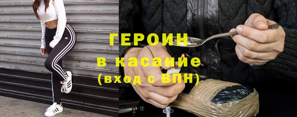 прущий лед Алзамай