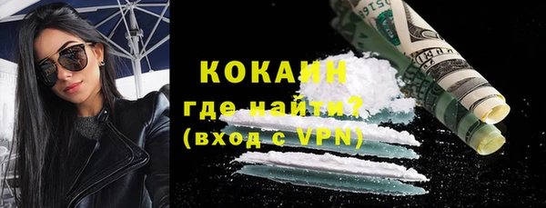 хмурый Абинск