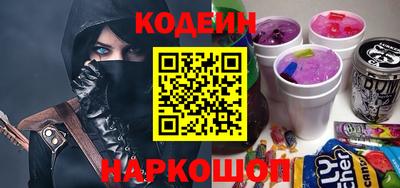 а пвп мука Назарово