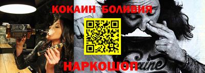 а пвп мука Назарово