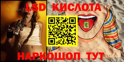 а пвп мука Назарово