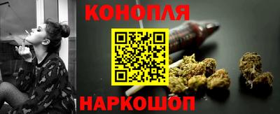 кокаин премиум Надым