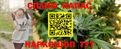 кокаин премиум Набережные Челны