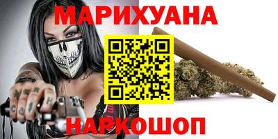 кокаин премиум Набережные Челны