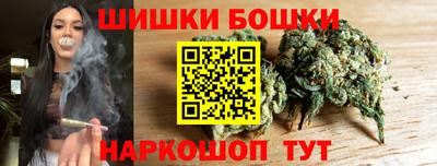 кокаин премиум Набережные Челны