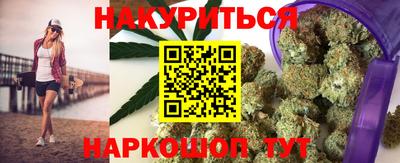 а пвп мука Назарово