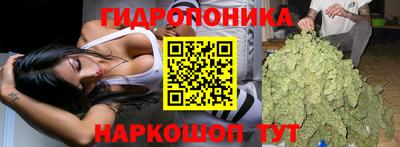 а пвп мука Назарово