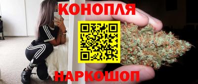 кокаин премиум Надым
