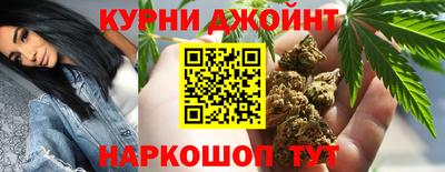 кокаин премиум Надым