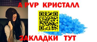 кокаин премиум Набережные Челны