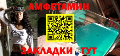 кокаин премиум Надым