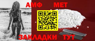 а пвп мука Назарово