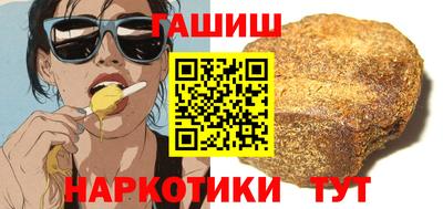 а пвп мука Назарово