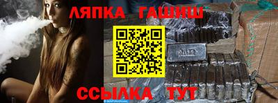 а пвп мука Назарово