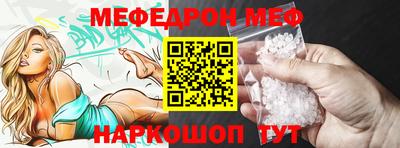 а пвп мука Назарово