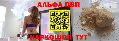 кокаин премиум Набережные Челны