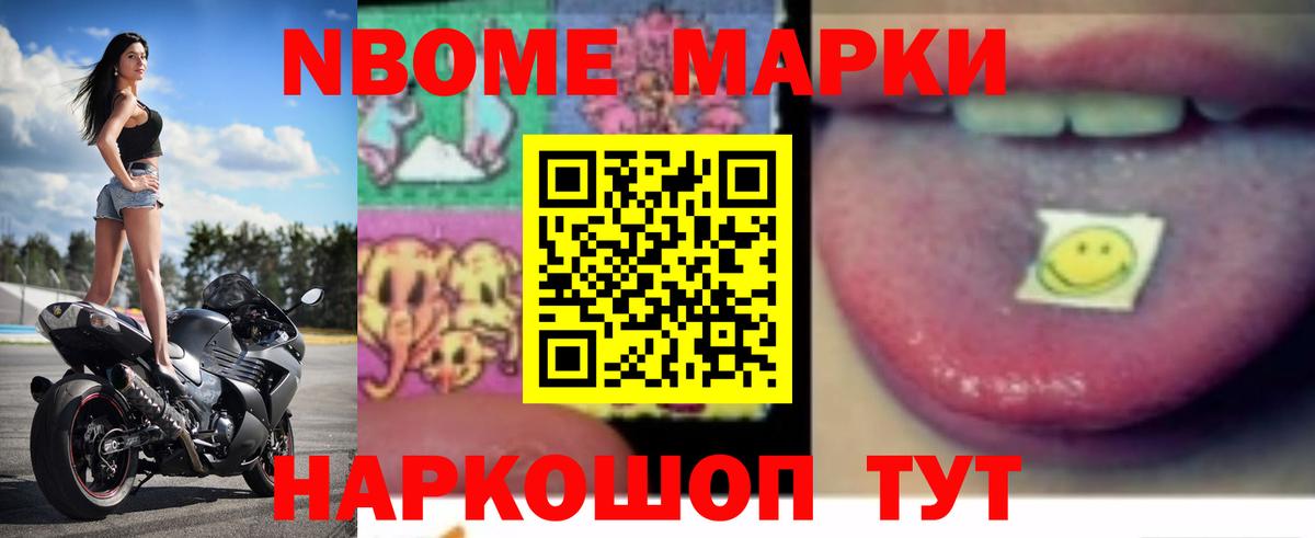 Лсд 25 экстази ecstasy  ЛСД экстази кислота  Салават  Лсд 25 экстази  Вход с VPN 
