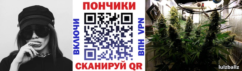МАРИХУАНА ГИДРОПОН  Салават 